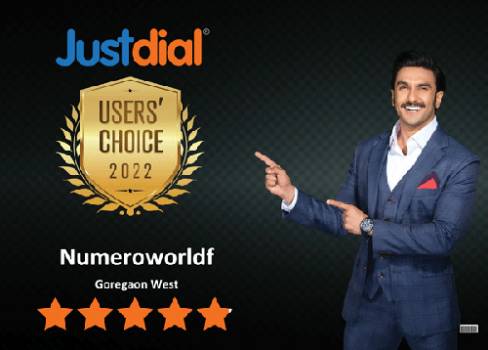 Numeroworld