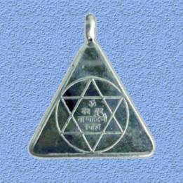 Sarswati Yantra in Mumbai