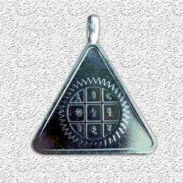 Surya Yantra in Mumbai